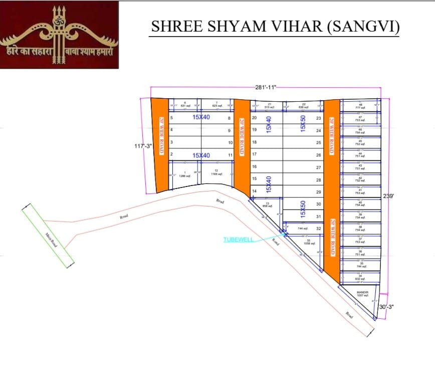 35000/sft plot Area in Madleswar