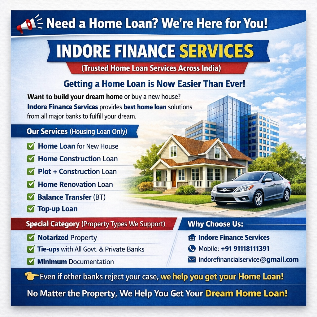 Indore में सस्ता Home Loan – Low Interest, Fast Approval in Indore